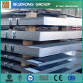 A572 Gr50 Low Alloy Steel Plate